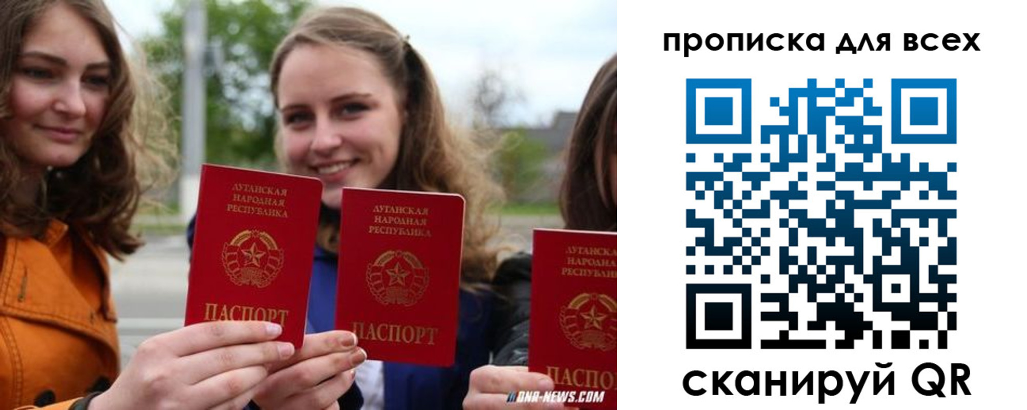 пропишу в квартире в Ужуре