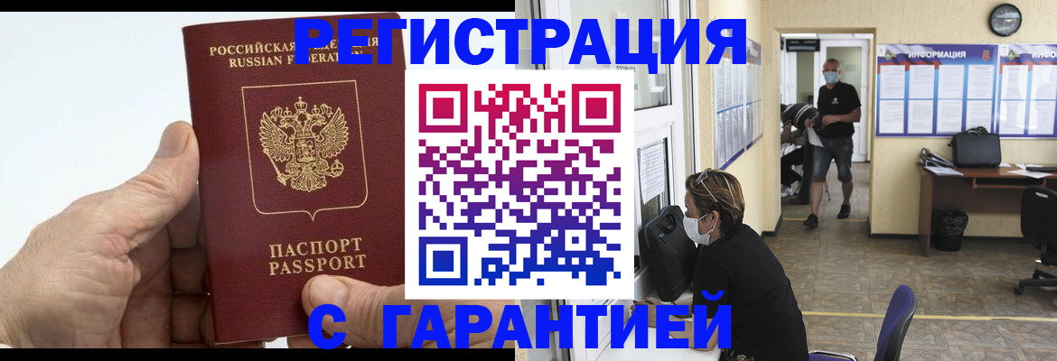 форма 3 в Ужуре